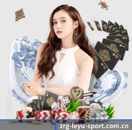 乐鱼体育 APP 界面 - Leyu