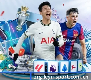 五个功能入口,赛程查询路径更短 - 多运动项目内容板块 | Leyu